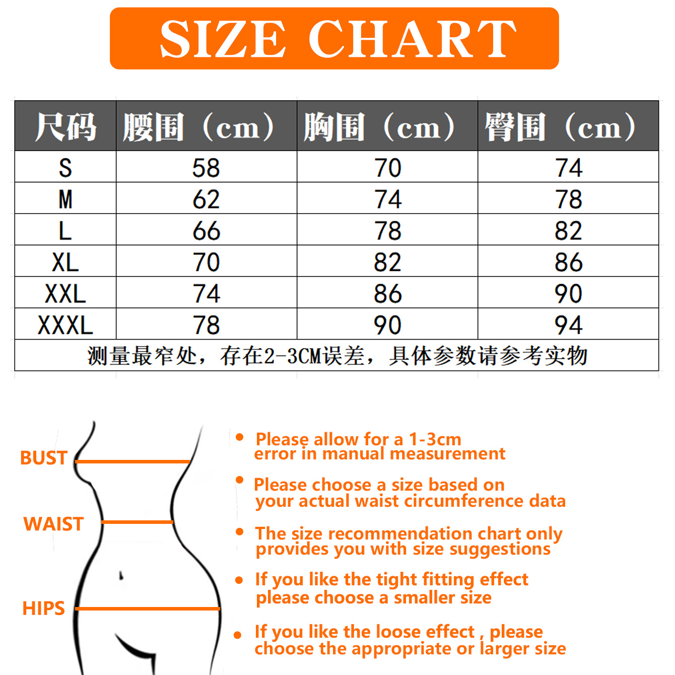 Women’s High-Compression Shapewear Bodysuit with Front Zipper | Tummy Control, Butt Lifter & Bust Support Shaper (S–3XL)