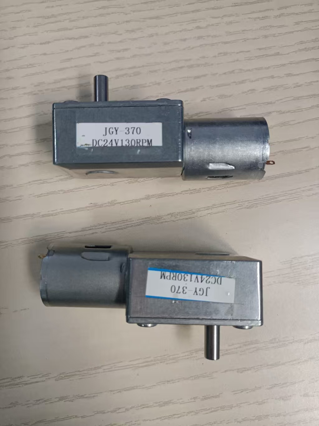 JGY-370 12V DC Gear Push Motor for Key Master Arcade Machine | Precision Replacement Push Motor for Prize Key Box | HomingGame Factory Direct