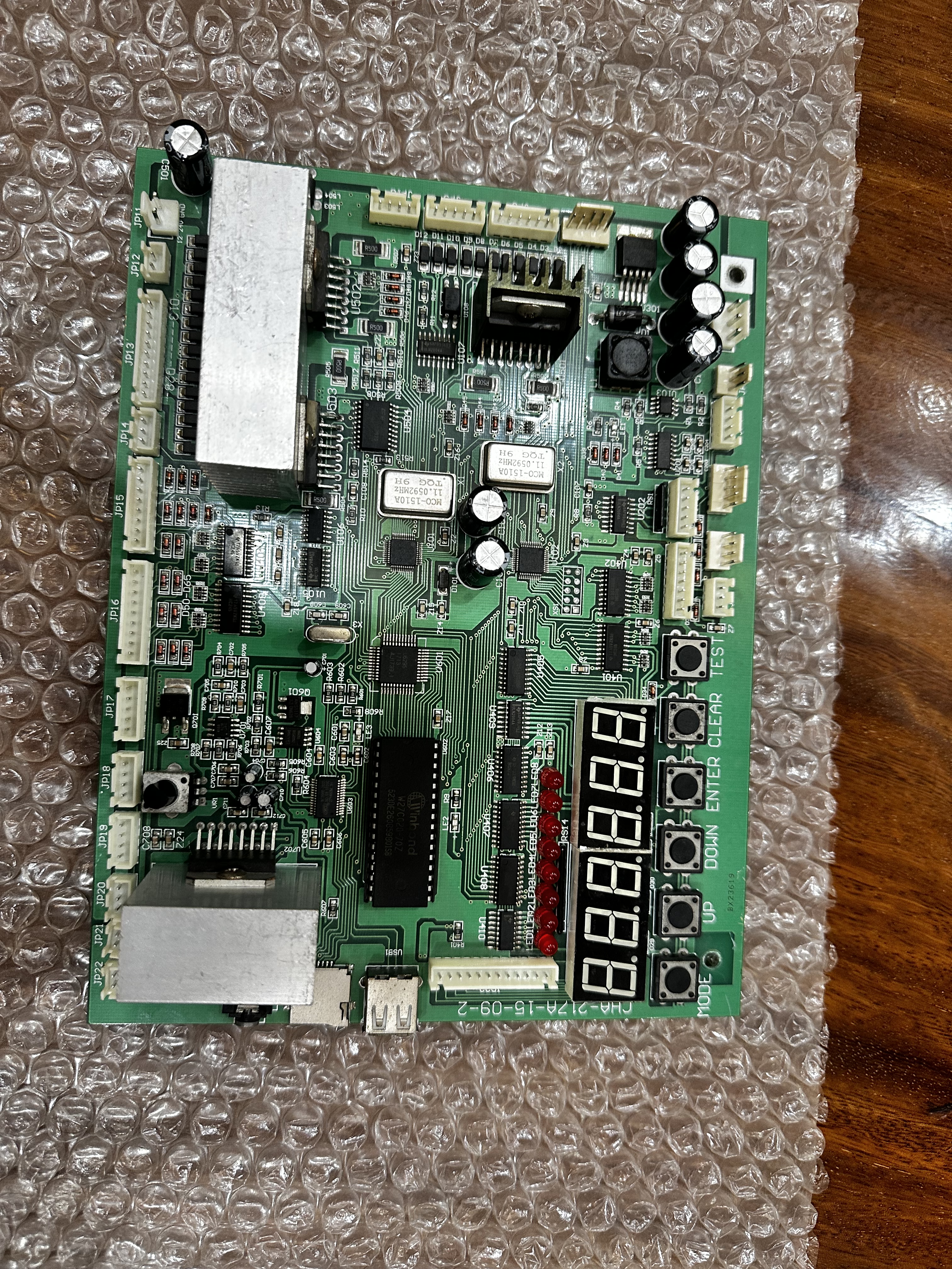Key Master Arcade Game Mainboard | High-Performance PCB Motherboard for Prize Vending Machines | HomingGame Factory Direct
