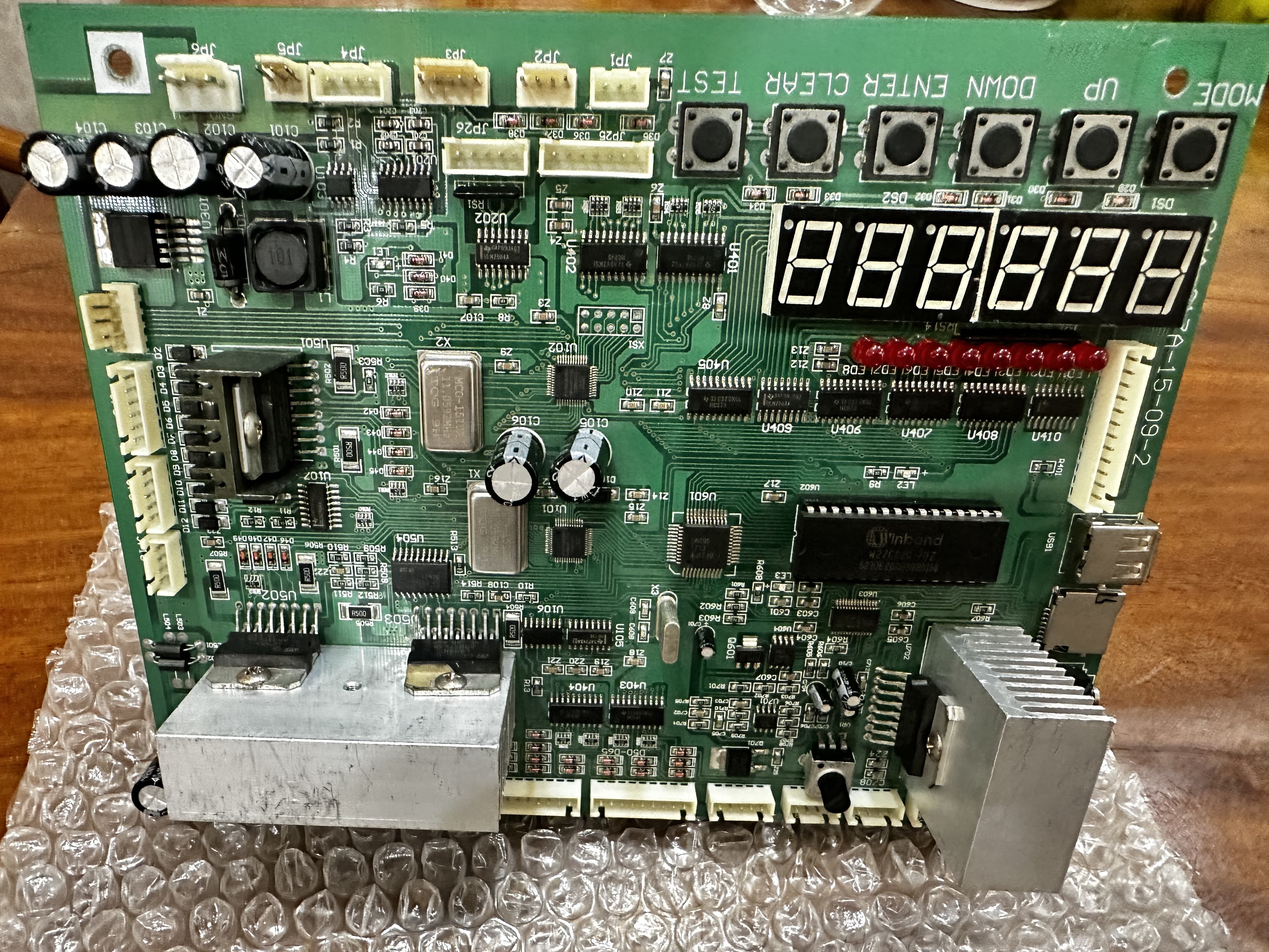 Key Master Arcade Game Mainboard | High-Performance PCB Motherboard for Prize Vending Machines | HomingGame Factory Direct