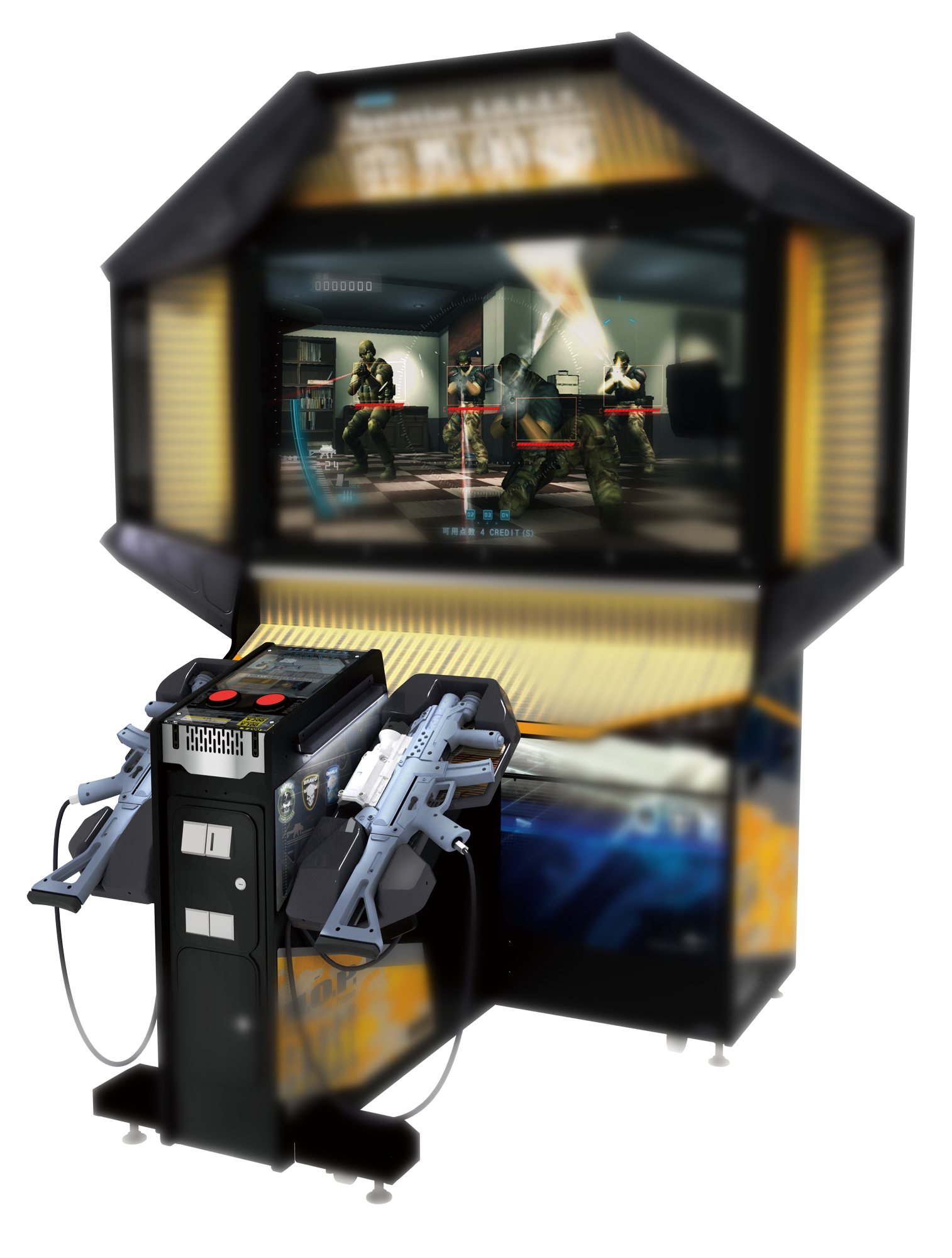 Ghost Shooting Arcade Game Gun with integrated optic Sensor  | Professional Light Gun Replacement Accessory for Arcade Shooting Cabinets | HomingGame Factory
