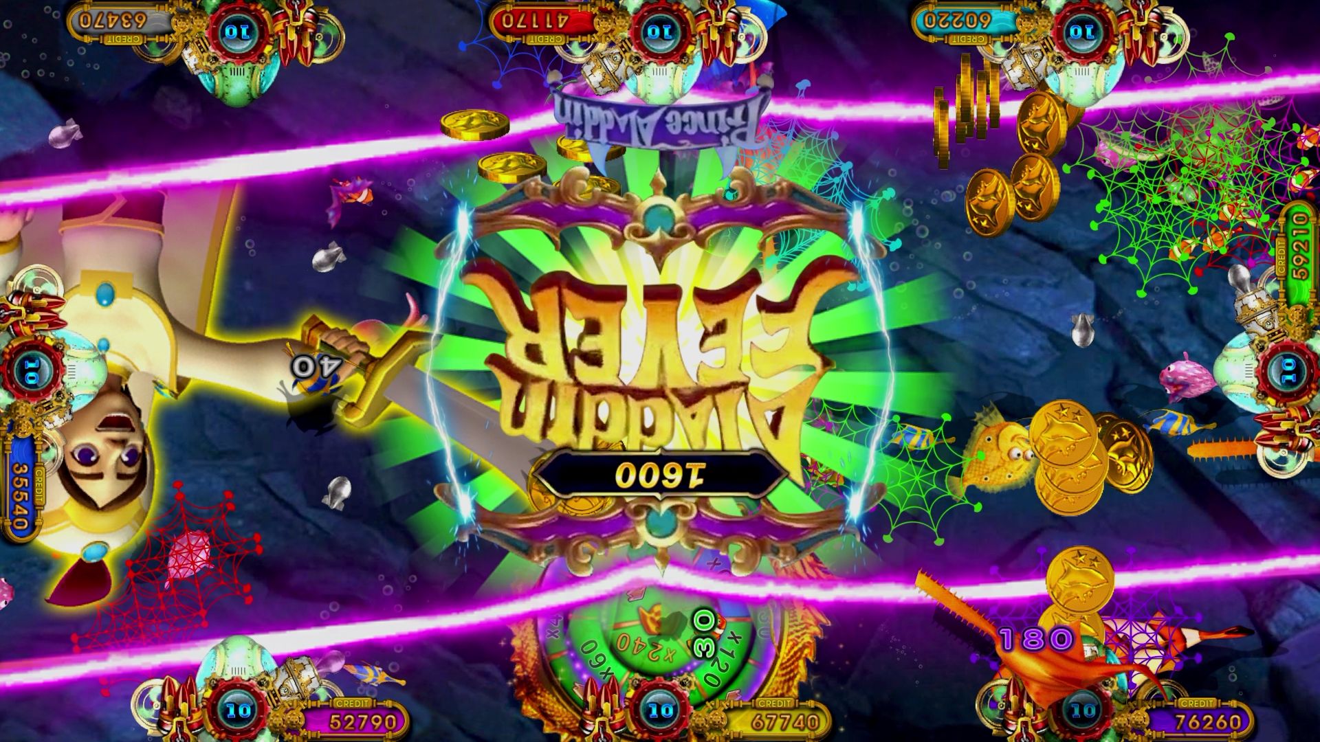 Ocean King 3 Plus: Aladdin Adventure Fishing Game Motherboard Kit | Authentic Arcade PCB Conversion | HomingGame Factory Direct Wholesale