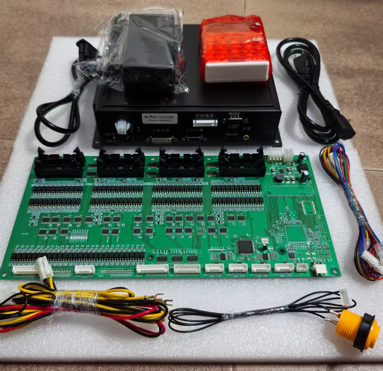 Ocean King 3 Plus: Aladdin Adventure Fishing Game Motherboard Kit | Authentic Arcade PCB Conversion | HomingGame Factory Direct Wholesale